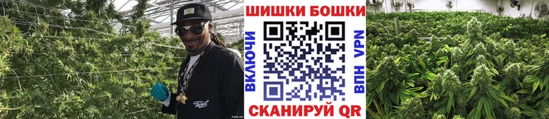 Магазины продажи наркотиков Богданович АМФЕТАМИН Меф мяу мяу ГАШ КЕТАМИН Конопля COCAIN APVP