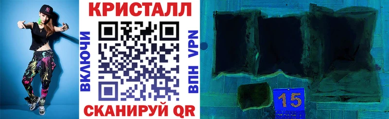 как найти закладки  Богданович  АМФ Premium 