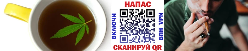 Canna-Cookies конопля  Богданович 