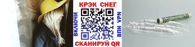 KRAKEN   Богданович  COCAIN Боливия  продажа наркотиков 