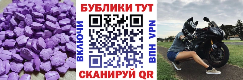 ОМГ ОМГ ССЫЛКА  Богданович  ЭКСТАЗИ Philipp Plein 