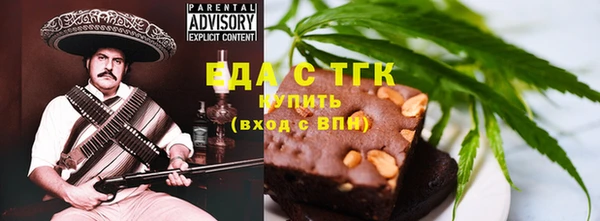 дурь Осташков