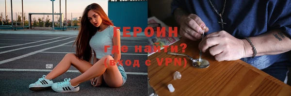 2c-b Осинники