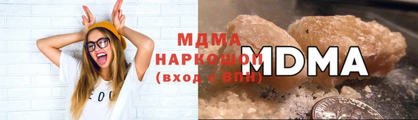 первитин Алексеевка