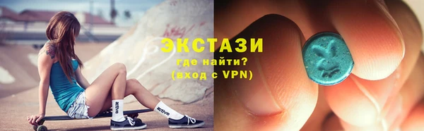 PSILOCYBIN Алзамай