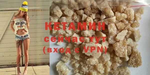 мефедрон мука Остров