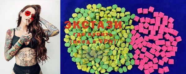 PSILOCYBIN Алзамай