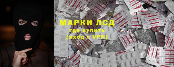 дурь Осташков