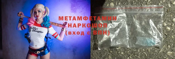 дурь Осташков