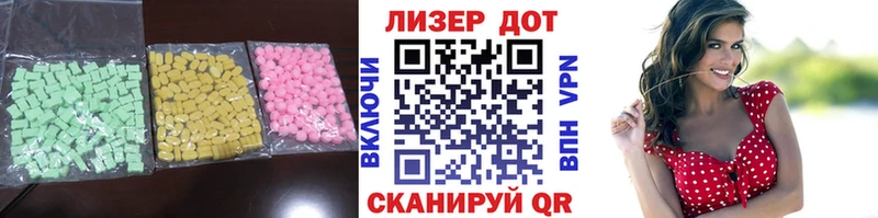 даркнет сайт  Богданович  LSD-25 экстази кислота 